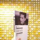 명한농장 이미지