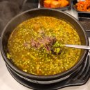 사기막골로 | 막걸리 무료 상대원동맛집, 미소집 성남점 미나리소뼈탕 후기