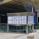 산동이모분식 | 미친 면순이의 각종 혼밥기록 포토덤프2