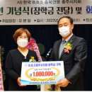 건국대학교충주병원 한국공보뉴스