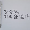 할매함흥냉면 - 남구 테크노산업로 66-6 | 할매함흥냉면