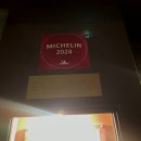 서리풀4길 36 이미지