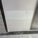 노블아트