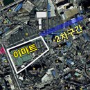 월곡로~대한방직 이미지