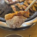 장쟁이쌈선생 | 광교산 드라이브 데이트코스 : 뷰가 기가막힌 광교산 맛집 장쟁이쌈선생 광교산점