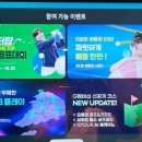 탑라운드 스크린골프 네이버블로그