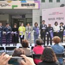 반여3동-12 이미지