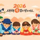 응암1-012 네이버블로그