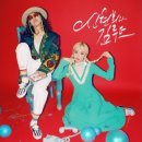 듀오음악학원 - 4178 | 듀오음악학원