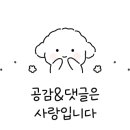 니꾸소평택청북점 이미지