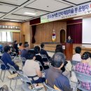 이수민박 이미지