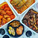 리얼배달맛집 이미지