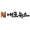 크라우드PC 홍성 내포신도시점 이미지