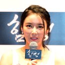 지안플러스