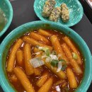 우리할매떡볶이 평촌점 이미지