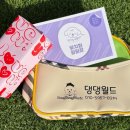 월드유치원 이미지