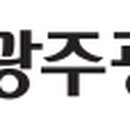 부경LPG충전소 이미지