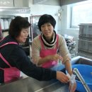 다혜목장 이미지