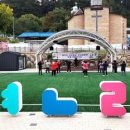 현리 광장 이미지