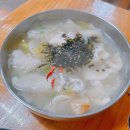 원조숯불소금구이 - 광진구 광나루로12길 19 | 원조숯불소금구이