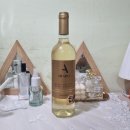 🥂 아라마 세미 스위트 화이트 2023 후기