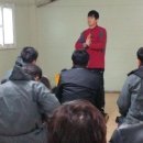 미력 농장 이미지