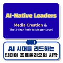 청담아이가르텐외국어보습학원 네이버블로그