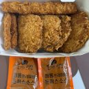돈까스짱목동남부