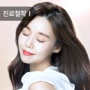 바이스치과교정과치과의원 이미지