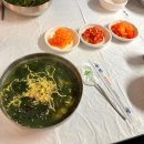 군산그릇 이미지