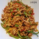 미미반찬 이미지