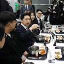경희대학교(푸른솔문화관) 이미지