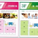 초이스타워 이미지