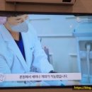 강피부과의원 이미지