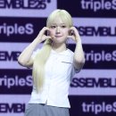 윤서연