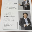 서울스타의원 이미지