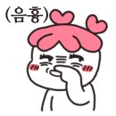 아짱아짱 이미지