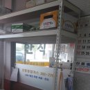 양감우체국 이미지