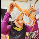 도경수산 이미지
