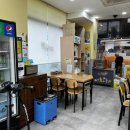 33떡볶이온의점 이미지