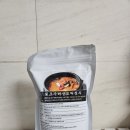 벌교가스 | [짱뚱어탕 리뷰] 벌교 수라상 짱뚱어탕, 해장부터 보양까지 완벽한 한 그릇