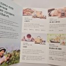 쌀아지매 | 왈순아지매 콩나물누룽지 아침식사대용 왈순아지매 누룽지 후기