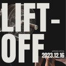 크로스핏 해 이미지