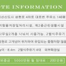 신도시 주유소 이미지