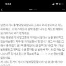 발라