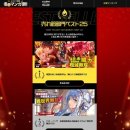 니코니코 이미지