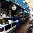 부림건어물 이미지