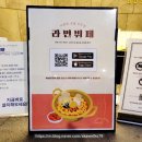 이끌림 비즈니스호텔 이미지