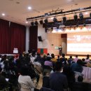 안산시평생학습관 대강당 이미지