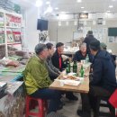 충청건어물 이미지